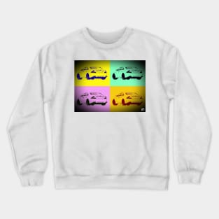 Geo3Doodles Pop t'art stylee CLS Doodle Crewneck Sweatshirt